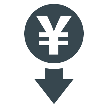 コスト面のメリット